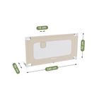 Tulano, Cover 44, barierka ochronna do łóżka, beige 140 cm