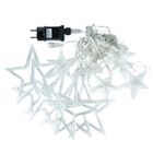 Vilde, kurtyna świetlna zewnętrzna, 120 LED, 2,5m