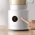 Xiaomi, Pro, blender