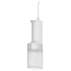 Xiaomi, Water Flosser 2, irygator, 200 ml