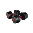 Athler, Lion 20, zestaw hantli bitumicznych