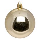 Atmosphera, bombki choinkowe nietłukące, 60 szt.