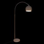 Atmosphera, Floris, lampa podłogowa łukowa, metalowa, srebrna, 177 cm