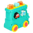 Bam Bam, sorter, intraktywna lokomotywa