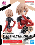 Bandai, 30 Minutes Sisters, Option Hair Style Parts, Vol.10, All 4 Types, dodatkowe elementy do modelu kolekcjonerskiego