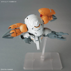 Bandai, HG, 598's Monkey Rodi / Monkey Crab Rodi, model kolekcjonerski do składania, 1:144