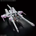 Bandai, HG Cosmic Era, Lightning Buster Gundam, model kolekcjonerski do składania, 1:144