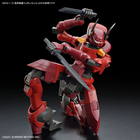 Bandai, HG, Kyoukai Senki Amaim Warrior Weapon Set, model kolekcjonerski do składania, 1:72