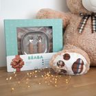 Beaba, First Meals 3w1, zestaw prezentowy: talerzyk + zestaw sztućców + śliniak, savannah bloom