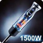 Berdsen, blender ręczny, 1500W, BD-754