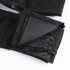 Cool Club, Spodnie narciarskie chłopięce, czarne