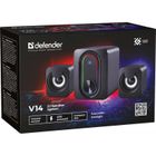 Defender, głośniki komputerowe, V14 2.1 bluetooth, 11W, USB, 65314