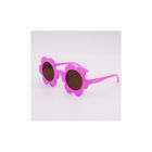 Elle Porte, Bellis, okulary przeciwsłoneczne, Bubble Gum, 3l+