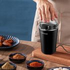 Esperanza, młynek do kawy ristretto, czarny, ekc008k