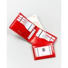 Etui na karty, czerwone, skórzane, 4U Cavaldi