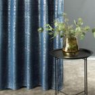 Eurofirany, zasłona zaciemniająca gotowa, na taśmie, D91 Cypr, 140-270 cm, granatowy