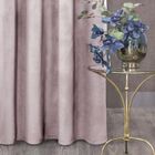 Eurofirany, zasłona zaciemniająca gotowa, na taśmie, Rosa, 140-270 cm, pudrowy