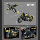 Forange, motocykl chopper, khaki, 2w1, klocki konstrukcyjne, 479 elementów