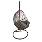 HaloFuture, fotel wiszący, kokon, huśtawka, brązowy, szara poduszka