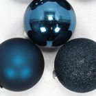 Home Styling Collection, szklane bombki świąteczne, niebieskie, 6 cm, 20 szt.