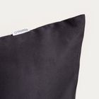 Homla, Bamsa, zestaw dwóch poszewek, z satyny bambusowej, czarny, 50-60 cm