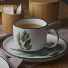 Homla, Blyde, kubek, z liściem kauczukowca, 350 ml