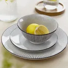 Homla, Navia, talerz deserowy, czarny, 19 cm