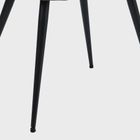 Homla, Quercia, krzesło, beżowe, Sahara, 56-48-85 cm