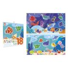 Janod, My arts & crafts, zestaw kreatywny, grube naklejki wielokrotnego użytku, ocean