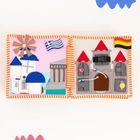 Jolly Designs. Dookoła Świata. Książeczka sensoryczno-manipulacyjna