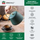 Kinghoff, zaparzacz żeliwny imbryk z filtrem, 1l