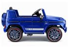 Lean Cars, Mercedes AMG G 63, pojazd na akumulator, niebieski lakierowany