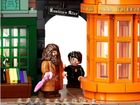 LEGO Harry Potter, Ulica Pokątna, 75978
