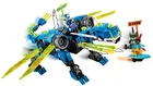 LEGO NINJAGO, Cybersmok Jaya, 71711