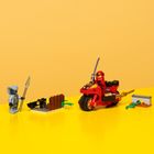LEGO NINJAGO, Motocykl Kaia, 71734
