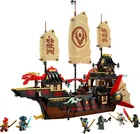 LEGO NINJAGO, Perła Świątyni, 71848