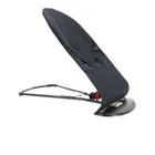 Leżaczek, bujaczek dziecięcy, czarny