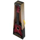 Mega Creative, gitara klasyczna