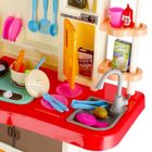 Mega Creative, kuchnia z akcesoriami