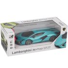 Mega Creative, Lamborghini, pojazd zdalnie sterowany, 1 szt.