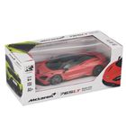 Mega Creative, McLaren, pojazd zdalnie sterowany, 1 szt.