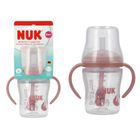 Nuk, Perfect Match, butelka do nauki picia ze słomką, miś, 150 ml