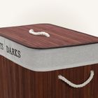 Nuxio, Svana, bambusowy kosz na pranie, 2-komorowy, 100l