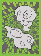 Pokemon TCG: Mega Evolution, Perfect Order, Elite Trainer Box, gra karciana