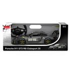 Rastar, Porsche 911 GT2 RS Clubsport 25, pojazd zdalnie sterowany, szary, 1:14