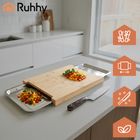 Ruhhy, deska bambusowa z pojemnikami, 25707