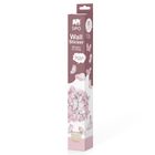 Sipo, naklejki na ścianę do pokoju dziecięcego, Motyle