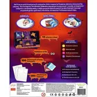 Skillmatics, Foil Fun, Upiorna Zabawa, zestaw artystyczny