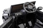 Toyz, samochód, Mercedes Benz G63, pojazd na akumulator, black