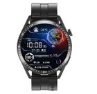 Tracer, smartwatch, SM6 OPAL